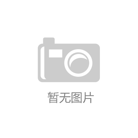 商水县新城街道