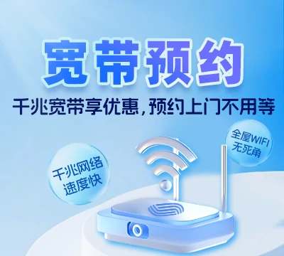 商水县胡吉镇