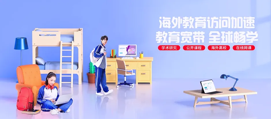 商水县商水县化河乡 移动宽带